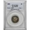 Image 1 : 1883 5C No Cents PR65 PCGS