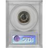 Image 2 : 1885 5C PR65 Cameo PCGS