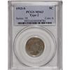Image 1 : 1913-S 5C Type Two MS63 PCGS
