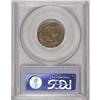 Image 2 : 1913-S 5C Type Two MS63 PCGS