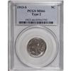 Image 3 : 1913-S 5C Type Two MS66 PCGS
