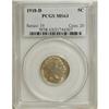 Image 1 : 1918-D 5C MS63 PCGS