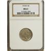 Image 1 : 1918-S 5C MS61 NGC