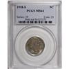 Image 3 : 1918-S 5C MS64 PCGS