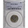 Image 3 : 1919-S 5C MS64 PCGS