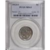 Image 3 : 1923-S 5C MS63 PCGS