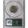 Image 4 : 1924-S 5C MS62 PCGS