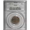 Image 3 : 1924-S 5C MS64 PCGS