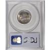 Image 4 : 1953-S 5C MS64 Full Steps PCGS