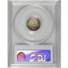 Image 4 : 1800 H10C AU58 PCGS