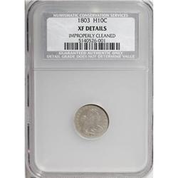 1803 H10C Large 8--Improperly Cleaned--NCS. XF