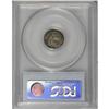 Image 4 : 1833 H10C MS65 PCGS. CAC