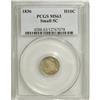 Image 1 : 1836 H10C Small 5C MS63 PCGS