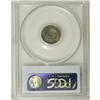 Image 3 : 1837 H10C No Stars, Small Date MS65 PCGS CAC