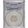 Image 1 : 1872 H10C MS66 PCGS