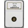 Image 3 : 1863 H10C PR66 [S NGC