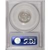 Image 2 : 1838 10C Small Stars AU58 PCGS