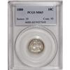Image 1 : 1880 10C MS63 PCGS