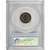 Image 4 : 1866 10C PR65 PCGS