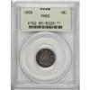 Image 3 : 1869 10C PR65 PCGS