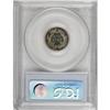 Image 2 : 1891 10C PR64 Cameo PCGS