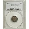 Image 3 : 1895-S 10C MS64 PCGS