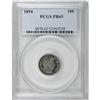Image 1 : 1894 10C PR65 PCGS