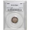 Image 1 : 1899 10C PR65 PCGS