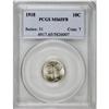 Image 1 : 1918 10C MS65 Full Bands PCGS