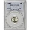 Image 3 : 1918-D 10C MS64 Full Bands PCGS