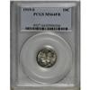 Image 3 : 1919-S 10C MS64 Full Bands PCGS