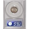 Image 2 : 1920 10C MS66 Full Bands PCGS