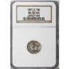 Image 3 : 1920-S 10C MS65 Full Bands NGC