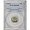 Image 3 : 1924-S 10C MS64 Full Bands PCGS