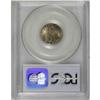 Image 2 : 1925-S 10C MS64 Full Bands PCGS