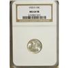 Image 1 : 1925-S 10C MS64 Full Bands NGC