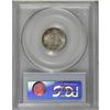 Image 2 : 1930-S 10C MS66 Full Bands PCGS