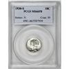 Image 1 : 1930-S 10C MS66 Full Bands PCGS