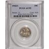 Image 1 : 1942/1 10C AU55 PCGS