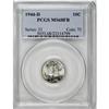 Image 1 : 1944-D 10C MS68 Full Bands PCGS