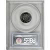 Image 2 : 1970 10C No S PR67 Cameo PCGS