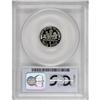 Image 2 : 1983 10C No S PR69 Deep Cameo PCGS