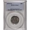 Image 1 : 1875-CC 20C MS62 PCGS