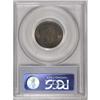 Image 2 : 1875-CC 20C MS62 PCGS