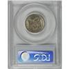 Image 2 : 1875-S 20C MS63 PCGS