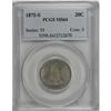 Image 1 : 1875-S 20C MS64 PCGS