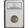Image 3 : 1875-S 20C MS65 NGC