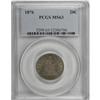 Image 1 : 1876 20C MS63 PCGS