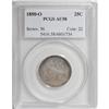 Image 1 : 1850-O 25C AU58 PCGS