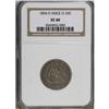 Image 3 : 1854-O 25C Huge O XF40 NGC